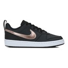 Dečije patike Nike Court borough low rc se bg