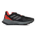 Muške patike adidas TERREX SOULSTRIDE