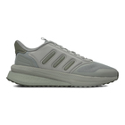 Muške patike adidas X_Plrphase