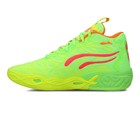 Muške patike za košarku Puma Mb.04 gem