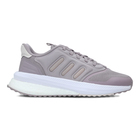 Ženske patike adidas X_Plrphase