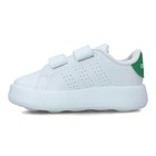 Dečije patike adidas Advantage Cf I