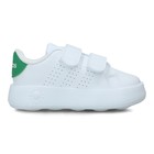Dečije patike adidas Advantage Cf I