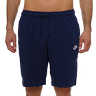 Muški šorc Nike M NSW CLUB SHORT JSY