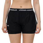 Ženski šorc Under Armour Tech play up 2in1 shorts