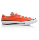 Dečije patike Converse Chuck Taylor All Star