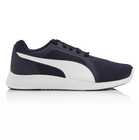 Muške patike Puma ST TRAINER EVO