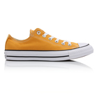 Unisex patike Converse Chuck Taylor All Star