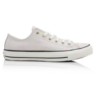 Ženske patike Converse Chuck Taylor All Star