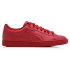 Ženske patike Puma BASKET FUTURE MINIMAL WN'S