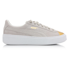 Ženske patike Puma SUEDE CREEPER GOLD (NO R)