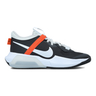 Dečije patike za košarku Nike Air Zoom Crossover (Gs)