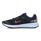 Dečije patike Nike Revolution 6 Nn Se (Gs)