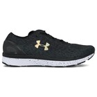 Muške patike Under Armour UA CHARGED BANDIT 3 OMBRE
