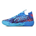 Muške patike za košarku Puma Mb.04 lo alien skins
