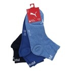 Čarape Puma UNISEX QUARTER PLAIN 3P