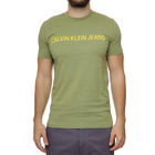 Muška majica Calvin Klein INSTITUTIONAL LOGO SLIM SS T-SHIRT