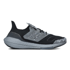 Muške patike adidas ULTRABOOST 22