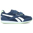 Dečije patike Reebok ROYAL CLJOG 2 2V