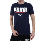 Muška majica Puma STYLE Athletic Tee