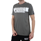Muška majica Puma STYLE Athletics Graphic Tee