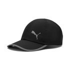 Unisex kačket Puma Ess Running Cap