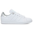 Ženske patike adidas STAN SMITH W