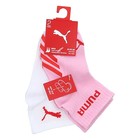 Dečije čarape Puma BABY CREW ABS 2P