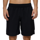 Muški šorc Under Armour Woven Graphic Shorts