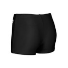 DEČIJI KUPAĆI ARENA B DYNAMO JR SHORT R