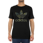 Muška majica adidas CAMO INFILL TEE