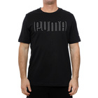 Muška majica Puma Sport graphic tee