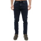 Muške farmerke Tommy Hilfiger Austin slim tprd ai4269