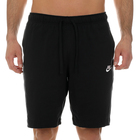 Muški šorc Nike Mens sportwear club short jsy