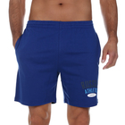 Muški šorc Russell Athletic SHORTS