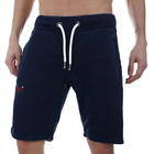Muški šorc Superdry