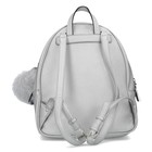 Ženska torba GUESS VARSITY POP BACKPACK