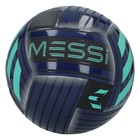 Lopta za fudbal Adidas MESSI Q2