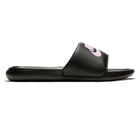Ženske papuče Nike W Victori One Slide