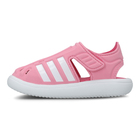 Dečije sandale adidas WATER SANDAL I