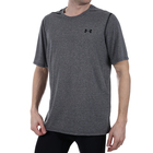 Muška majica Under Armour UA THREADBORNE SS