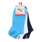 Dečije čarape Puma Kids plain sneaker 3p