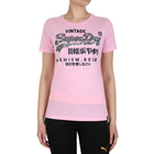 Ženska majica Superdry