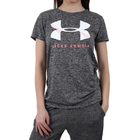 Ženska majica UNDER ARMOUR TECH GRAPHIC TWIST SSC