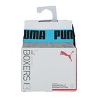 Muške bokserice Puma MEN EVERYDAY BASIC BOXER 2P