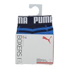 Muške bokserice Puma Men Everyday Heritage Stripe Boxer 2P