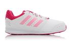 Dečije patike Adidas LK SPORT 2 K