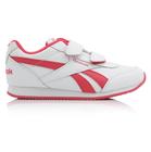 Dečije patike Reebok ROYAL CLJOG 2 2V