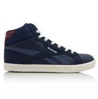 Dečije patike Reebok ROYAL COMP 2MS