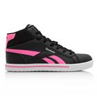 Dečije patike Reebok ROYAL COMPLETE MID SYN